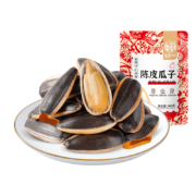 华味亨 陈皮瓜子400g/袋网红陈皮味葵花籽坚果炒货唠嗑办公室小吃