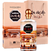 PLUS会员：扳倒井 国井系列 1915酒庄 52%vol白酒 1000ml