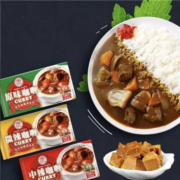 ANJI 安记 咖喱块正宗原味微辣中辣日式黄咖喱块状调味料100g*3盒 原味+微辣+中辣