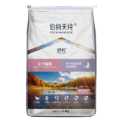 伯纳天纯 Pure&Natural 成猫幼猫舒纯鸭肉配方猫粮6.8kg/包