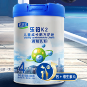 88vip：君乐宝 乐铂K2 儿童配方牛奶粉 3岁以上4段 800g*3罐