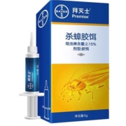 88VIP：德国拜耳 拜灭士蟑螂药 5g