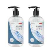 京东京造 免洗洗手液500ml*2 大容量家庭装酒精凝胶儿童宝宝学生车载居家办公工程