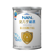 雀巢（nestle）安儿宁能恩AL110婴幼儿无乳糖 配方粉400g 适用于乳糖不耐受