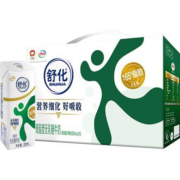 88VIP：伊利 舒化无乳糖低脂牛奶220ml*12盒 *2件