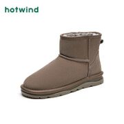 hotwind 热风 男士加绒雪地靴 H89M2V01