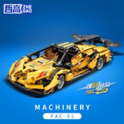 ZHEGAO 哲高 积木拼装科技跑车赛车 QL1233-FAC-01-601PCS