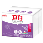 立白 肥皂洗衣皂内衣专用除菌皂101g*4块