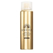 88VIP：ANESSA 安热沙 水能户外防晒喷雾 2020年版 SPF50+ PA++++ 60g *2件