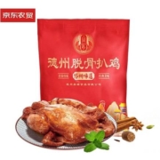 京东特价APP：凤起 德州五香脱骨扒鸡 五香鸡 500g*3件