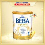 超高端，Nestlé 雀巢 BEBA贝巴 Supreme至尊版 1+/2段幼儿奶粉800g*6罐装