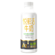 11日20点：悦鲜活 A2β-酪蛋白牛奶 780ml*3瓶*12期（送12期）