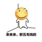 大声说出，快过年了，你的年货备好了吗？