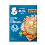 嘉宝(Gerber)米粥婴儿辅食 营养宝宝谷物高钙高蛋白粥米198g 【8月+】鳕鱼胡萝卜南瓜