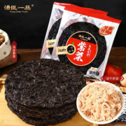 【汤臣一品】干坛紫菜排骨味特级15gX5包