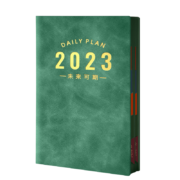 慢作 2023年日程本365天笔记本本子记事本每日计划本插笔商务日记本效率手册工作办公日志本可定制 [未来可期]-青墨绿 A5【146*210mm】