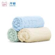 天猫U先：子初  儿童纯棉超软口水巾 纯色6层  3条装