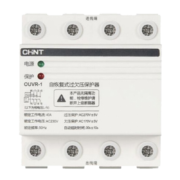 正泰（CHNT）OUVR-1 40A 3P+N 下进上出 自复式过欠压保护器