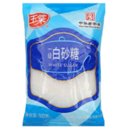 限地区、概率券：玉棠 白砂糖 500g/袋