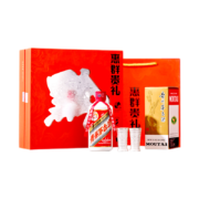 MOUTAI 茅台 飞天茅台 53%vol 酱香型白酒 200ml 惠群贵礼礼盒