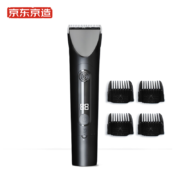京东京造 家用专业理发器  理发推子电推子成人婴儿理发器剃头理发器 理发神器 元旦礼物年货节