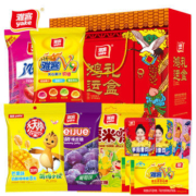 雅客 鸿运礼盒糖果礼盒装年货大礼包1120g