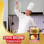 新西兰原装进口，Anchor 安佳 马苏里拉芝士碎 208g*5袋