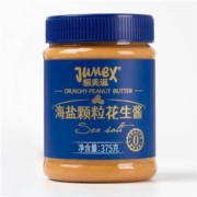 再降价、88VIP：JUMEX 极美滋 海盐颗粒花生酱 375g