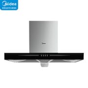 Midea 美的 T33 吸油烟机