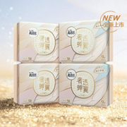Kotex 高洁丝 奢透蝉翼极薄棉柔卫生巾 240mm*9片*4包