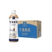 概率券、88VIP：麒麟 午后奶茶 经典原味 500ml*15瓶*2件+凑单