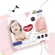 聚划算百亿补贴：HUGGIES 好奇 铂金装 婴儿拉拉裤 XL136片