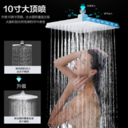四季沐歌（MICOE） 卫浴精铜龙头淋浴花洒套装花洒喷头套装手持花洒套装 A款-自洁除垢喷枪花洒套装