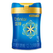 美赞臣(Meadjohnson)第二代蓝臻幼儿配方奶粉3段(12-36月)820G 罐装