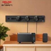 DELIXI 德力西 电力轨道插座 0.5m轨道+3个五孔适配器（一键总控）