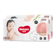 好奇（Huggies）铂金装纸尿裤L120片(9-14kg)大号婴儿尿不湿小桃裤裸感超薄透气