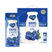 京东特价app: 纯甄 蓝莓风味酸奶 真实蓝莓果粒 200g×10盒