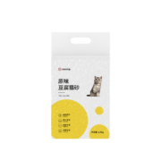 京东京造 原味豆腐猫砂2.6kgx4包箱装2.0颗粒无尘易结团除臭吸水可冲厕所