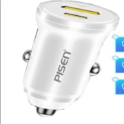 品胜 LP-CC32 车载充电器 皓月白超级快充闪充30w