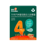 英氏蝴蝶面 宝宝面条彩蝶面牛肉果蔬小面片婴儿辅食蝴蝶面3盒组