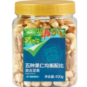 【喵满分】自有品牌混合坚果400g纯坚果每日坚果送礼休闲零食