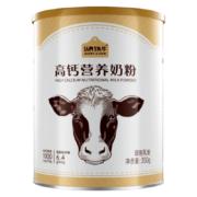 认养一头牛 高钙营养奶粉成人奶粉中老年全脂奶粉单罐350g 2罐装