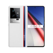 双12预售、需抢券、plus会员：vivo iQOO 11 游戏电竞手机 12GB+256GB 传奇版 官方标配
