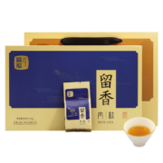 曦瓜茶叶 武夷岩茶 肉桂乌龙茶 留香肉桂茶叶礼盒装160g 送长辈客户礼品