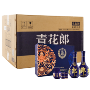 郎酒 青花郎陈酿 酱香型白酒 53度500ml*2*4瓶 礼盒整箱装