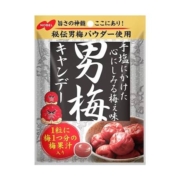 88VIP：NOBEL 诺贝尔 男梅 紫苏梅子 话梅糖 74g*10件+凑单