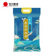 稻可道 珍珠米 5kg