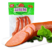 京东特价版APP: Shuanghui 双汇 蒜味肠火腿 450g 原味+香辣（共两包）