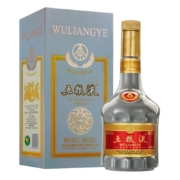 WULIANGYE 五粮液 庚子鼠年纪念酒 52%vol 浓香型白酒 500ml 单瓶装