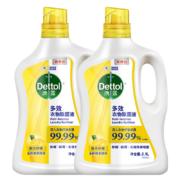 【肖战同款】滴露衣物消毒液柠檬除菌液 高效杀菌真菌除螨去味内衣裤 儿童家用洗衣服液柔顺剂清洁适用 【升级多效】柠檬2.5L*2大瓶